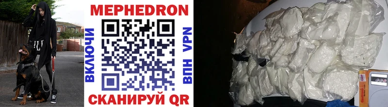 Где найти наркотики Лиски НБОМе  Alpha-PVP  Галлюциногенные грибы  Меф мяу мяу  МАРИХУАНА  COCAIN 