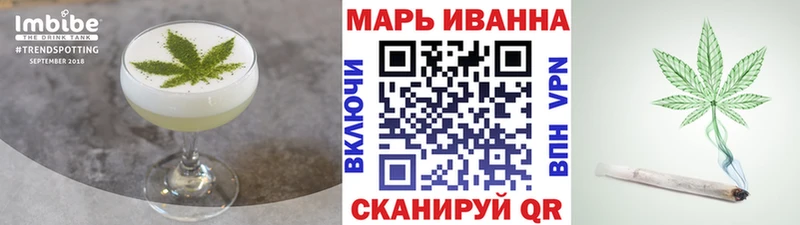 blacksprut как зайти  Лиски  Еда ТГК марихуана 