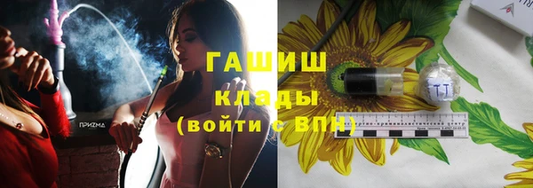 кокс Вяземский