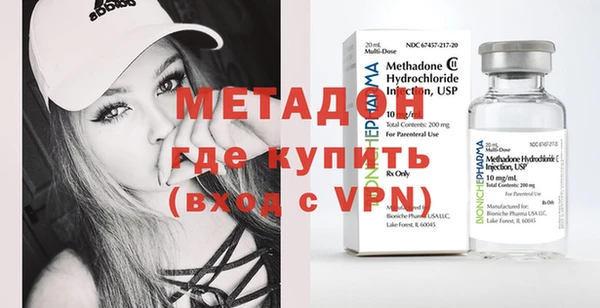 apvp Вязьма