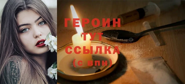 а пвп мука Володарск