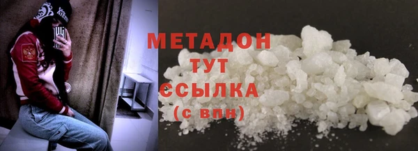 apvp Вязьма