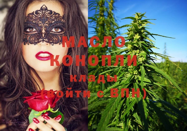apvp Вязьма