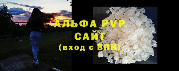 дистиллят марихуана Вязники