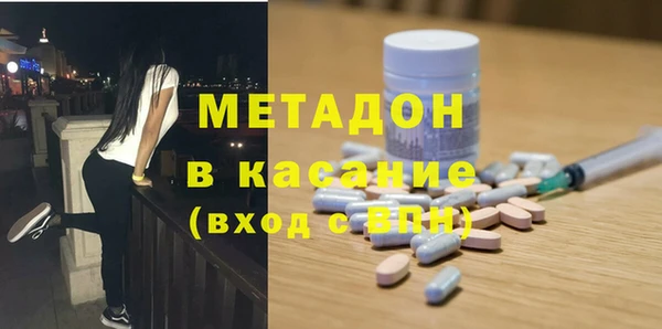 кокс Вяземский
