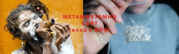 apvp Вязьма