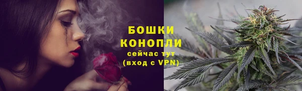а пвп мука Володарск