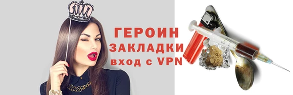 а пвп мука Володарск