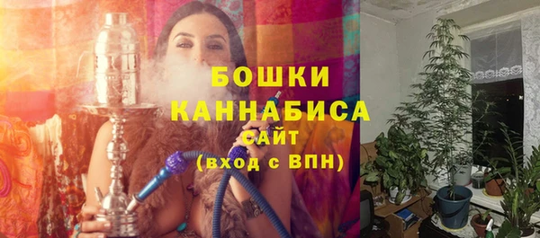 дистиллят марихуана Вязники