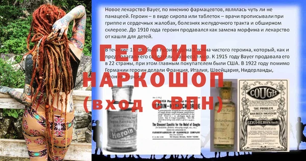 apvp Вязьма