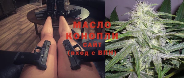 а пвп мука Володарск