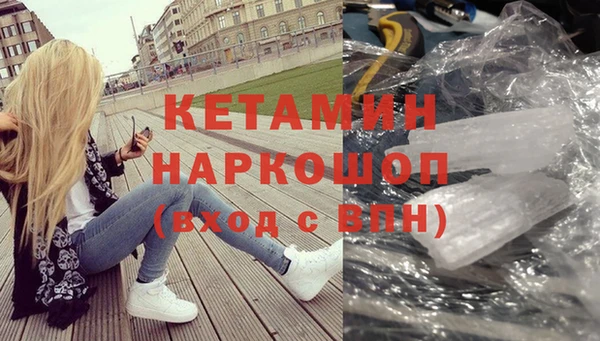 а пвп мука Володарск