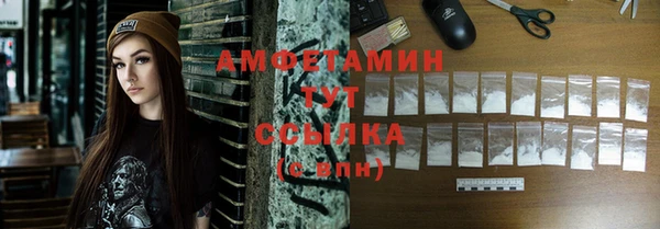 кокс Вяземский