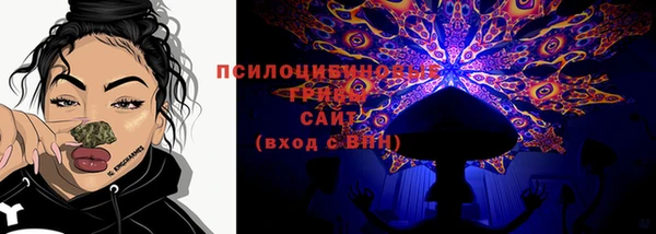 гашиш Волосово
