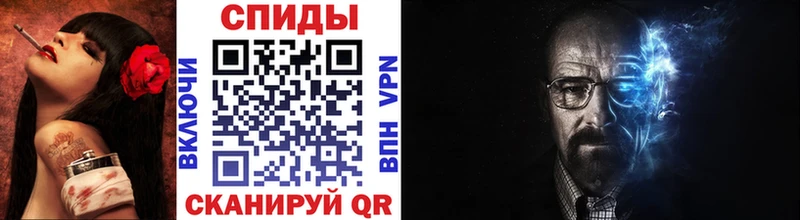 Первитин винт MEGA ссылки Лиски