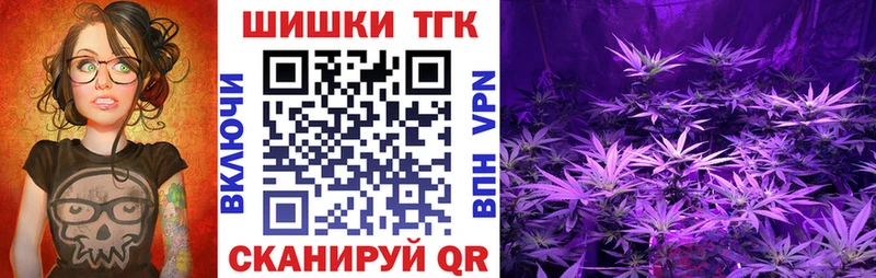 дарнет шоп  Лиски  Марихуана конопля 